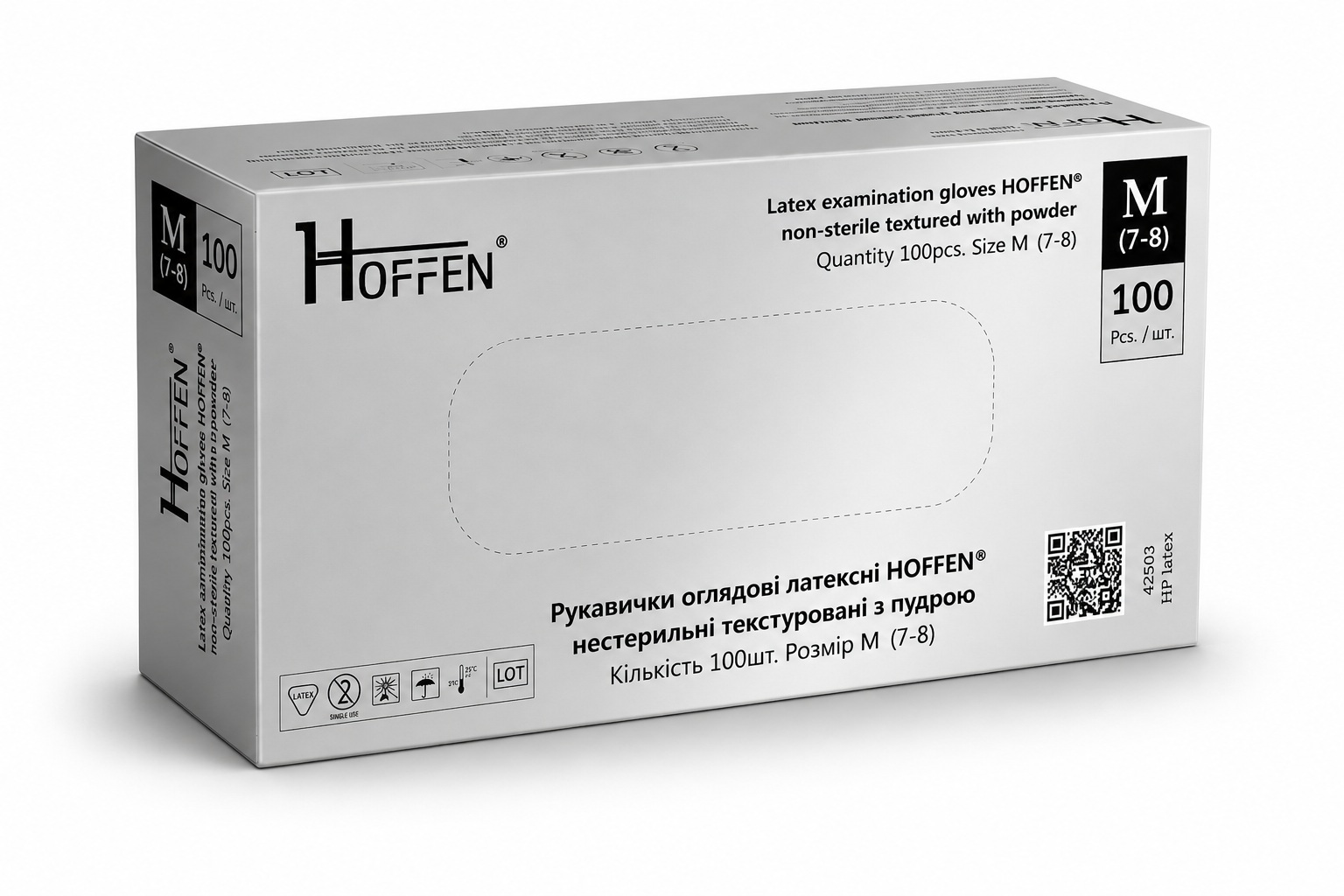 Рукавички оглядові латексні HOFFEN® нестерильні текстуровані з пудрою р. М